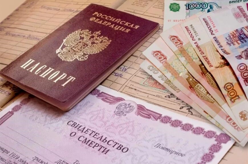 Индексация выплаты на погребение